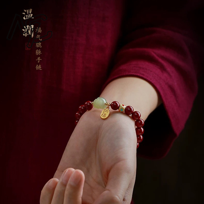 Customized Natural Red Organic - огляд і ціна Women'S Red Accessories