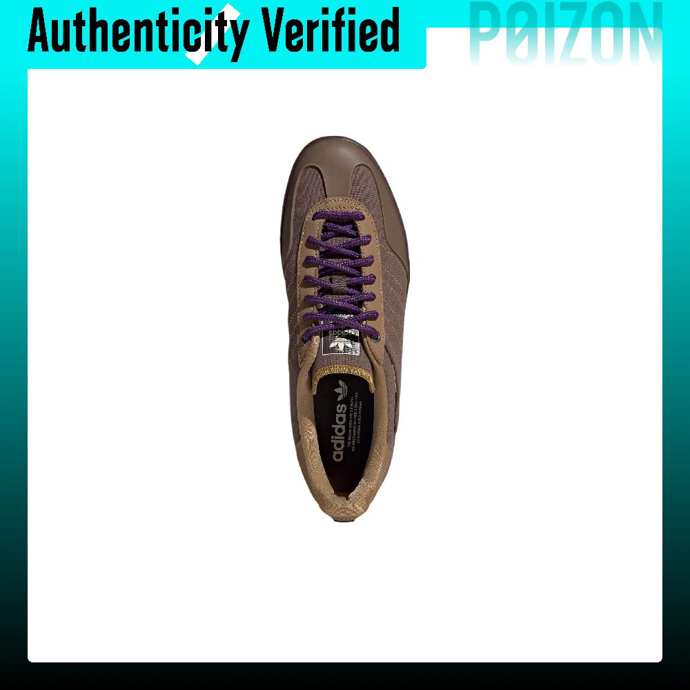 Adidas Originals GAZELLE INDOO - огляд і ціна Adidas Shoes Gazelle