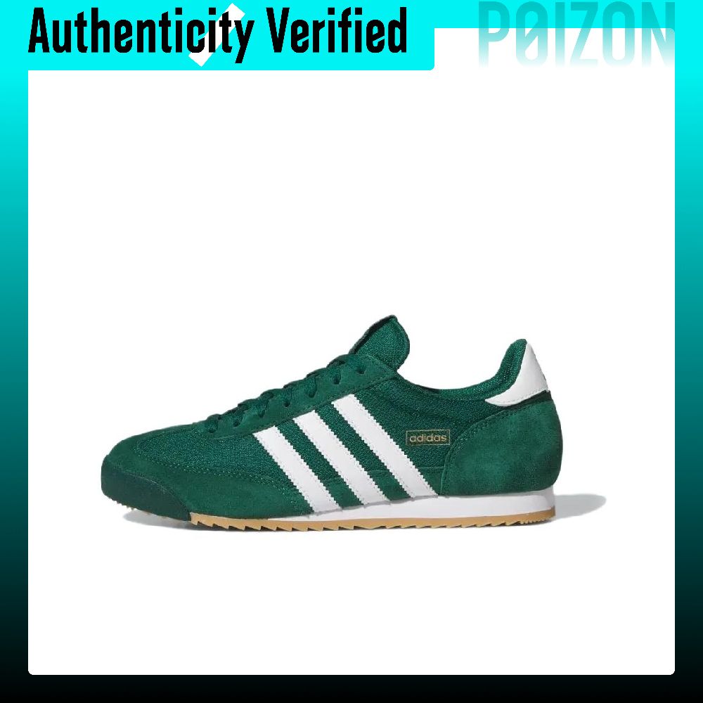 Adidas Originals R71 Textile,  - огляд і ціна Adidas Shoes Gazelle
