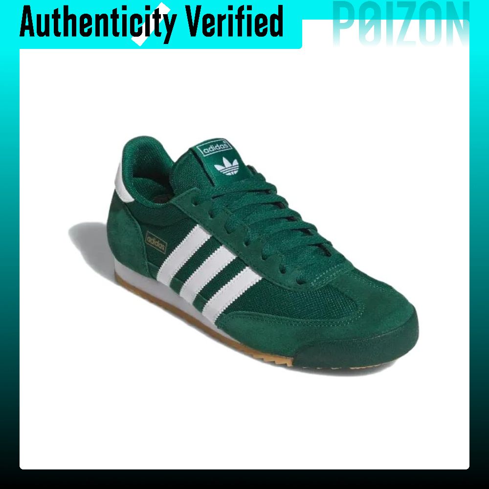 Adidas Originals R71 Textile,  - огляд і ціна Adidas Shoes Gazelle