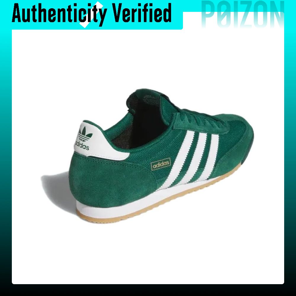 Adidas Originals R71 Textile,  - огляд і ціна Adidas Shoes Gazelle